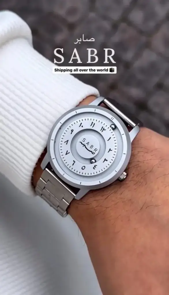 Sabr Watch Silver